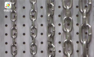 山東盛諾邦金屬制品廠 專業(yè)鑄就品質(zhì)，匠心打造起重與索具金屬制品