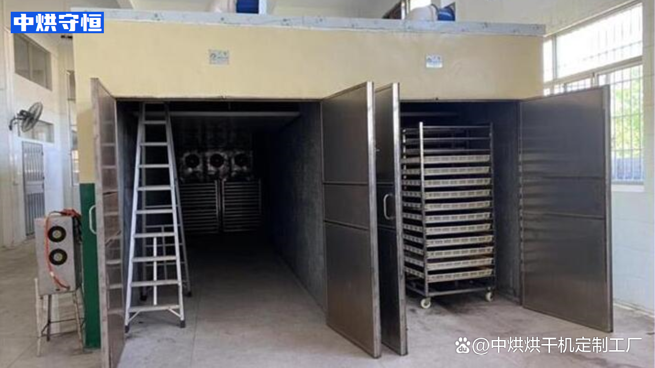 多層式中草藥材烘干機 穩定、耐用、節能的熱風烘干解決方案